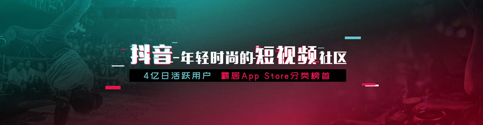榆树百度推广价格