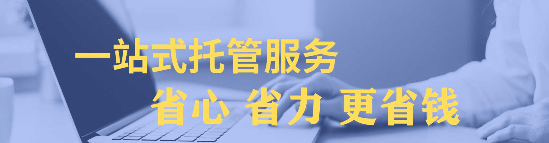 榆树百度推广平台